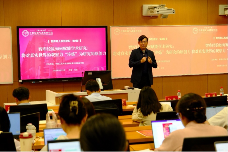 图片 3_1.jpg