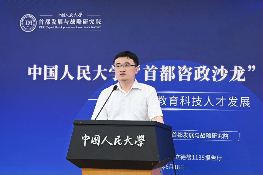 图片 3.png