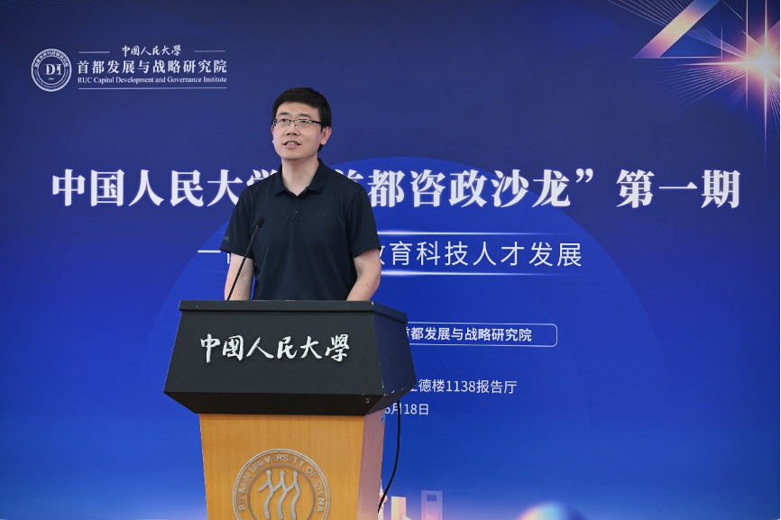 图片 5.png