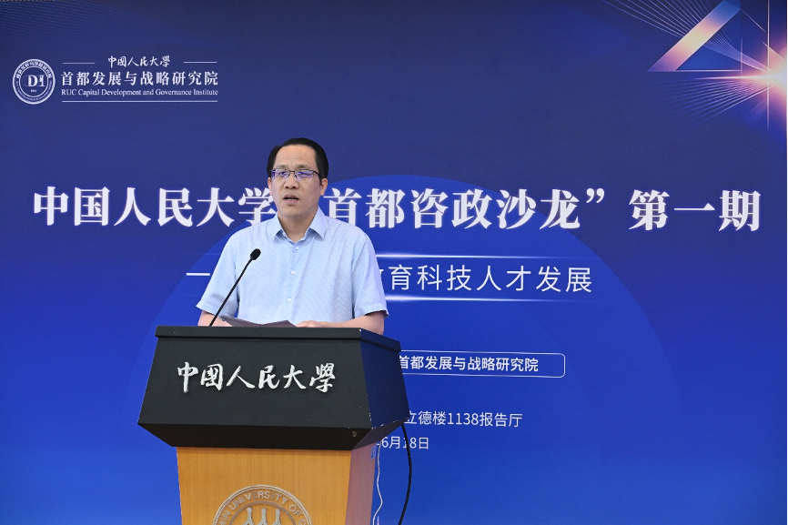 图片 6.png