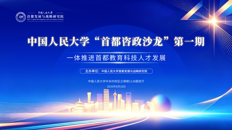 微信图片_20260612160717_161_180.png