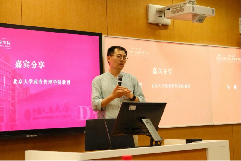 图片 4_1.jpg