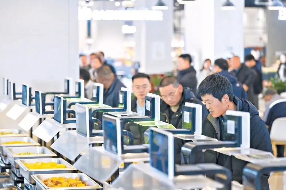 图片3.png